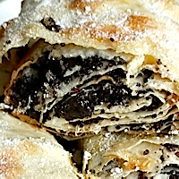 Adžijska pita - 363